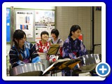 洗足学園 (290)
