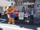人気絶大　ぽすくま君