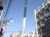 東京消防庁のご協力による貴重なはしご車体験