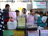 永福小学校生徒さん達の販売体験