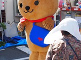 ぽすくま君　永福郵便局まえで