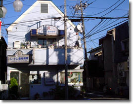 お店の写真